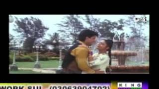 india song 95
