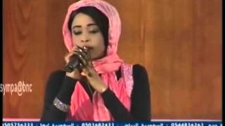 أغنية حبيبى ..(صومالية) - توزيع طارق الزين - غناء / هديل صديق .. xamar hees