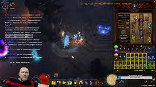 Diablo 3: "Сам себе давал я слово: Не играть за монка снова...."