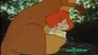 كنغرو أحمر - دوت صديقة الطبيعة