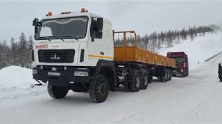 Якутия ... Volvo FMX 6x6