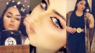 تتوريال مكياج  بألوان ترابيه وتكبير العين سناب مودل شمس