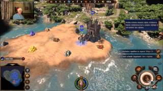 Might & Magic Heroes VII. МИССИЯ "ОБУЧЕНИЕ".