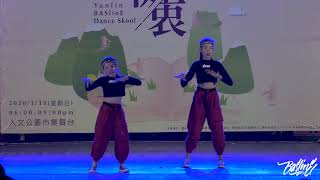 【1】20200119 初衷Original Intention｜BASlE Girls｜