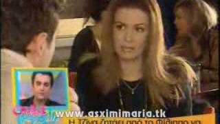 Prodromos Tosounidis - "O. Kosmos" Triti 11.03.08 (B' meros)