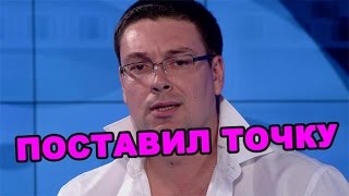 Андрей Чуев поставил точку! Последние новости дома 2 (эфир за 12 июня, день 4416)
