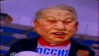 Куклы: Футболисты (25.10.1997)