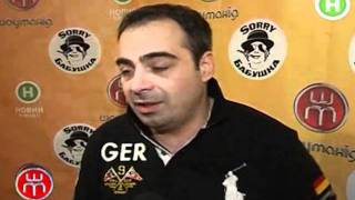DATO Репортаж Украинского Тв передача Шоу Мания
