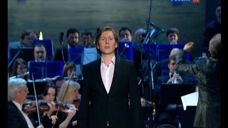 Bogdan Volkov - The Distance Enchanted by A. Pakhmutova (Зачарованная даль)