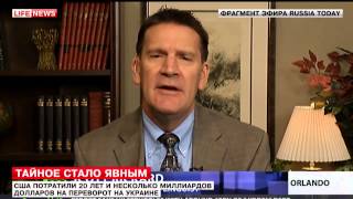 Бывший агент спецслужб: США 20 лет готовили госпереворот на Украине