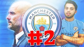 الأسطورة الدوسري ووجه النحسس عالفريق #2 | The Legend