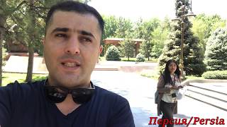 #UZBEKISTAN#TASHKENT#УЗБЕКИСТАН#ТАМЕРЛАН#ПАРК#ПРЕЗИДЕНТ#УЗБЕЧКИ#ТУРИСТЫ#МЕТРО#ХОСТЕЛЫ#ЦЕНЫ