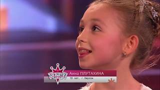 luchshe vsekh gratsioznaya gimnastka anna plutakhina 18122016