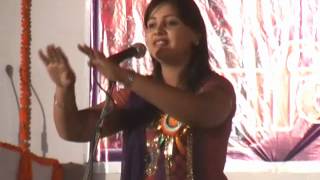 ambikapur anamika ambar