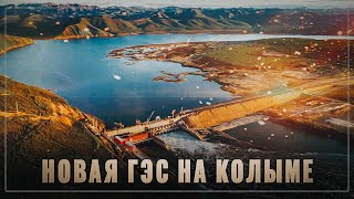 Игра в долгую! Россия запускает энергетические мегапроекты