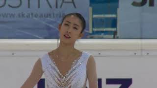Hongyi Chen Китай | ISU Гран При (юниоры) 2018 Линц | Короткая программа (девушки)