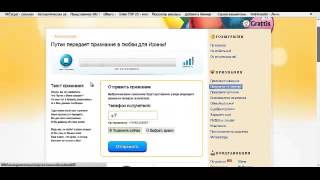 поздравления папе своими словами