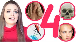 4 ВЕЩИ, КОТОРЫЕ ХУДОЖНИКИ ВИДЯТ НЕ ТАК КАК ВСЕ