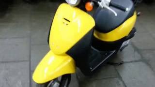 Скутер Honda Today 50 AF67 PGM-FI, Kupiscooter.ru