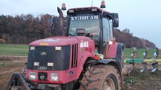 Продалжаю пахать на мтз 3022 и плуг ппо 8-40. Тежело идет