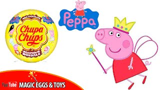 СВИНКА ПЕППА ПРОФЕССИИ НОВАЯ КОЛЛЕКЦИЯ ЧУПА ЧУПС | PEPPA PIG SHOCOBALLS CHUPA CHUPS NEW COLLECTION