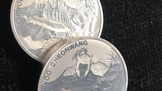 2018 South Korea 2 oz Incuse Silver Chiwoo Cheonwang BU