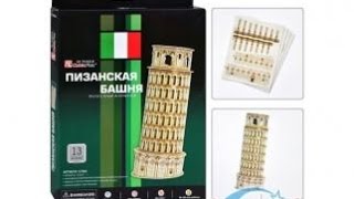 Пизанская башня Часть 1. Сборка из бумаги. Бумажный моделизм 3D Puzzle - модель Пизанской башни