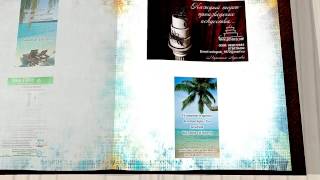 Graphic-Design Portfolio (by Buzan Vitalie)