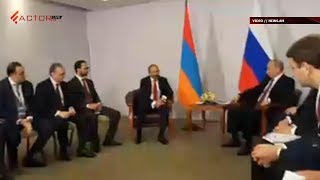 Նիկոլ Փաշինյան- Վլադիմիր Պուտին հանդիպումը. ՈՒՂԻՂ