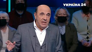 Рабинович: Как только власть проворовалась, тут же появляется "нападение Путина"! И так 7-й год