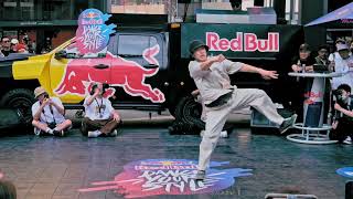 Runa Miura vs 龍 BEST4 Red Bull Dance Your Style 2023 Japan TOKYO