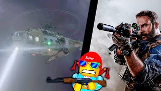 КАК ЖЕ ДОСТАЛ этот ВЕРТОЛЕТ Call of Duty 4 Modern Warfare #4