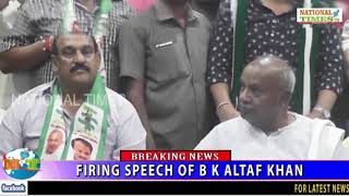 Chamarajpet (JDS)Candidate B K Altaf khan