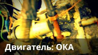 САМОДЕЛЬНЫЙ МИНИ-ТРАКТОР | SELF-MADE MINI-TRACTOR