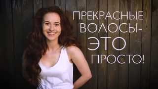 Рекламный ролик витаминной продукции Helix Family