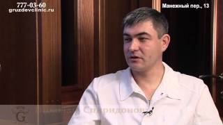 Видеосюжет "Клиника Груздева". Флебология.