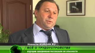 Будущие чиновники убедились в опасности «серых» зарплат