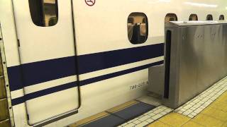 新横浜駅N700系発車　安全柵開閉音『乙女の祈り』