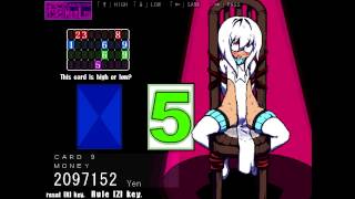 【ryona】クリア&ゲームオーバー【kiwami-highlow】