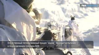 Новый тепловизионный прицел "Шахин" "видит" цель за 2 км