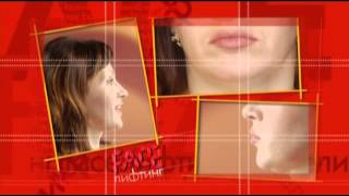 11 Фейслифтинг (facelifting) от Галины Дубининой: подтягиваем овал