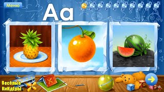 ?✍Алфавит игры для малышей! Азбука учим буквы АБВГД!?‍? Развивающий мультик Игра Для детей??#1