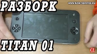 Разборка игрового планшета FUNC TITAN 01.  Определяем модель тачскрина.