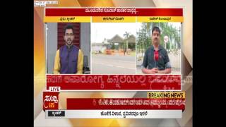 Gujurat MLA's Still Continues Staying At Eagleton Resort | ಸುದ್ದಿ ಟಿವಿ