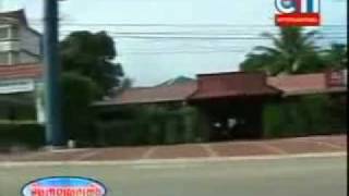 Watch CTN Khmer  28 August 2009 Krong Preah Sihanouk Ville Video at Cambodia News