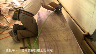 舊屋翻新全紀錄●木工如何組裝木櫃
