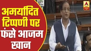 Political 100 Seconds: Lok Sabha Speaker Likely To Take Action Against Azam Khan For Sexiest Comment