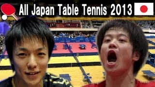 全日本卓球 MS 大矢英俊 東京アート vs 松平賢二 協和発酵キリン・ 2013.1.20