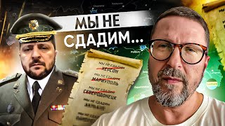 Близится процедура экстракшен