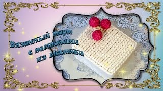 Вязанный торт с помпонами из мастики